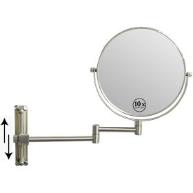 8-inch Wall Mounted Makeup Vanity Mirror, Height Adjustable, 1X / 10X Magnification Mirror, 360Â° Swivel with Extension Arm (Color: Brushed Nickel)