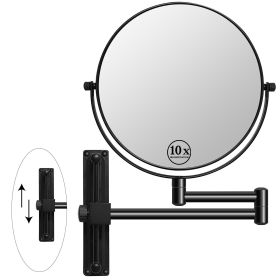 8-inch Wall Mounted Makeup Vanity Mirror, Height Adjustable, 1X / 10X Magnification Mirror, 360Â° Swivel with Extension Arm (Color: Black)
