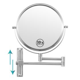 8-inch Wall Mounted Makeup Vanity Mirror, Height Adjustable, 1X / 10X Magnification Mirror, 360Â° Swivel with Extension Arm (Color: Chrome)